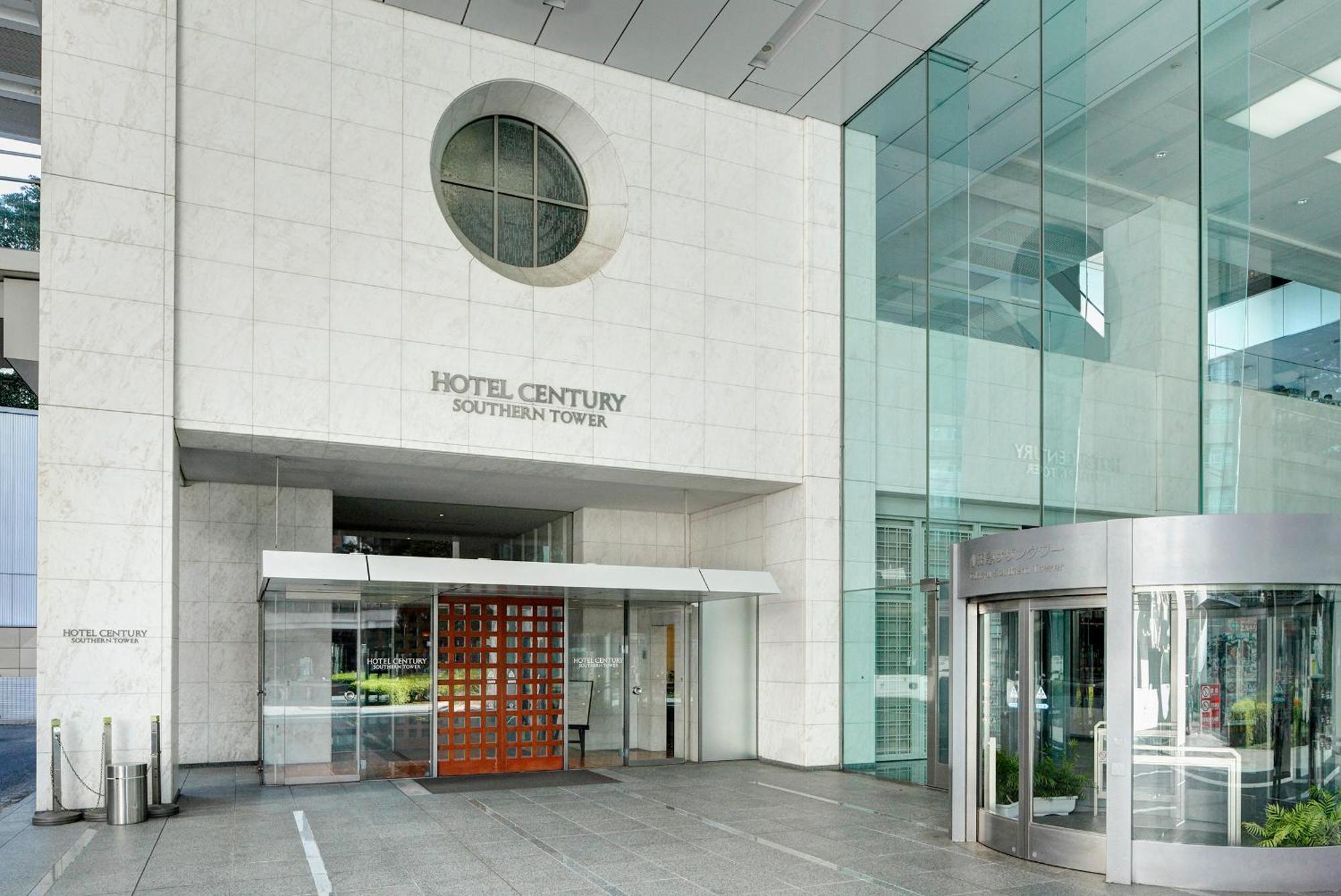 Odakyu Hotel Century Southern Tower — תמונות 3